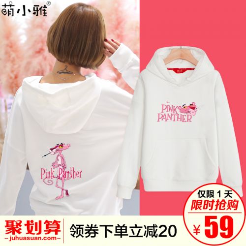 Sweatshirt femme en Coton - Ref 3216849
