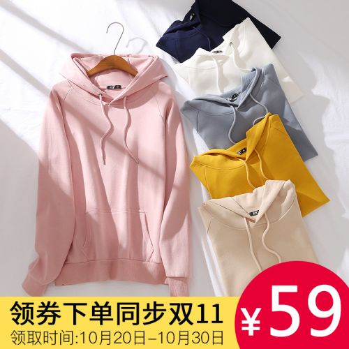 Sweatshirt femme - Ref 3216852