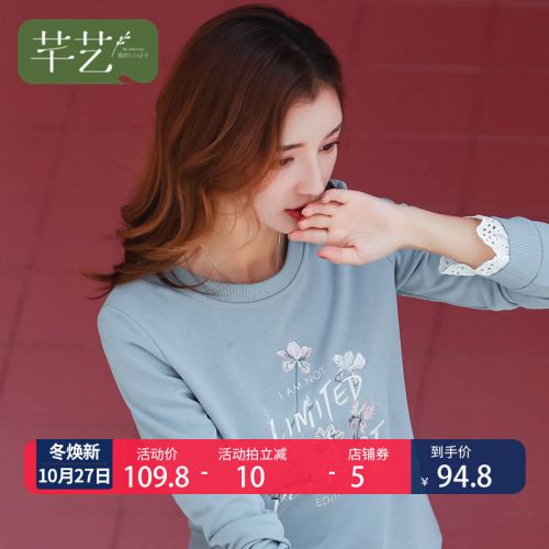 Sweatshirt femme - Ref 3216853