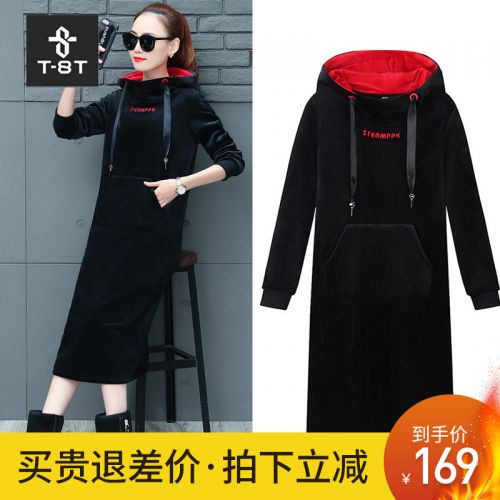 Sweatshirt femme T-8T - Ref 3216865