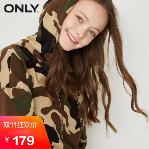 Sweatshirt femme ONLY - Ref 3216883