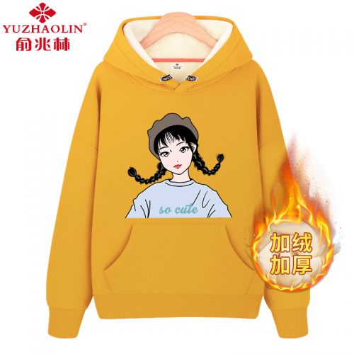 Sweatshirt femme en Coton - Ref 3216886