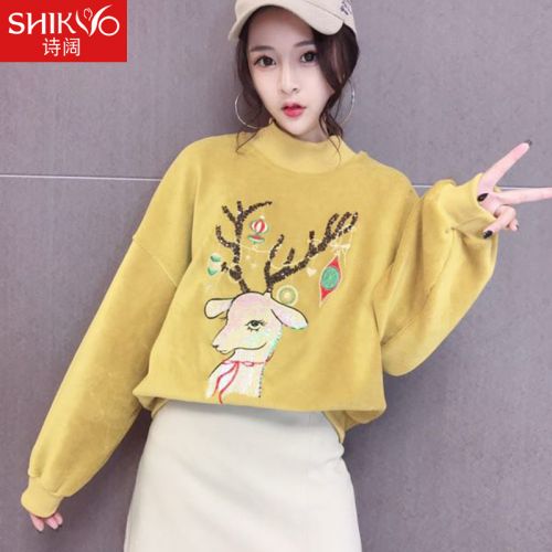 Sweatshirt femme LA POESIE - Ref 3216899