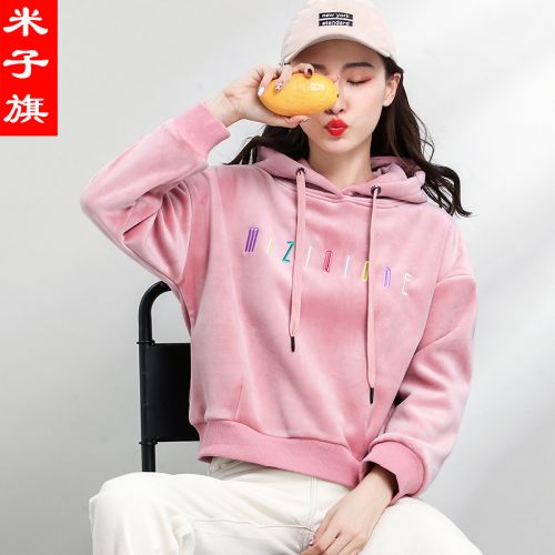 Sweatshirt femme - Ref 3216904