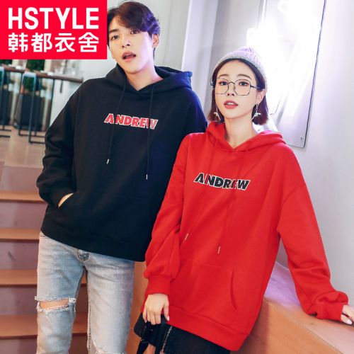 Sweatshirt femme HSTYLE en Coton - Ref 3216914