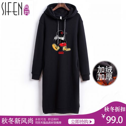 Sweatshirt femme - Ref 3216923