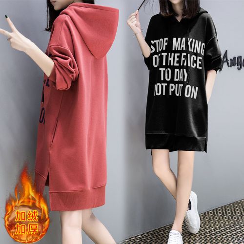 Sweatshirt femme LANSJOEY - Ref 3216927
