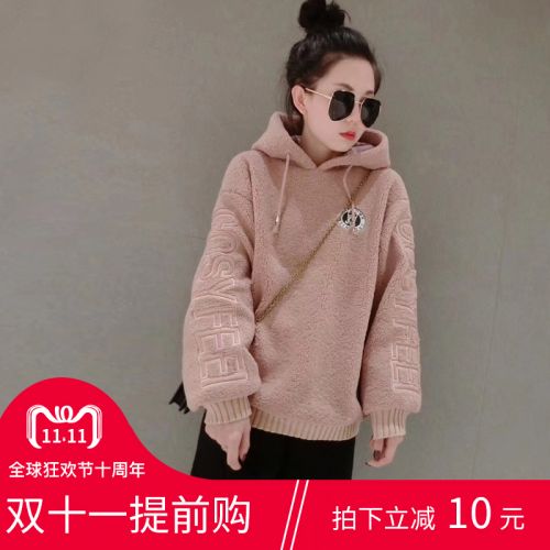 Sweatshirt femme MADOU FIGURE en Coton - Ref 3216933