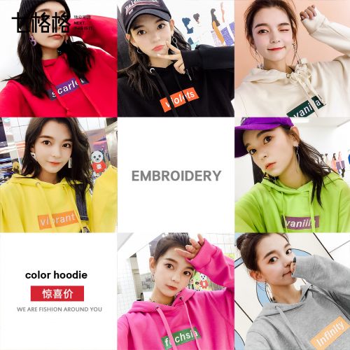 Sweatshirt femme MIX - Ref 3216939