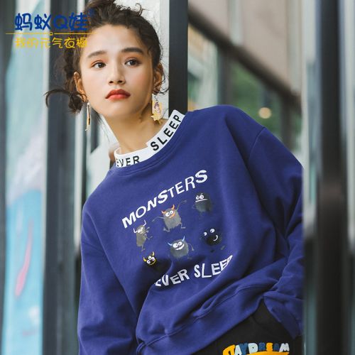 Sweatshirt femme Q en Coton - Ref 3216940