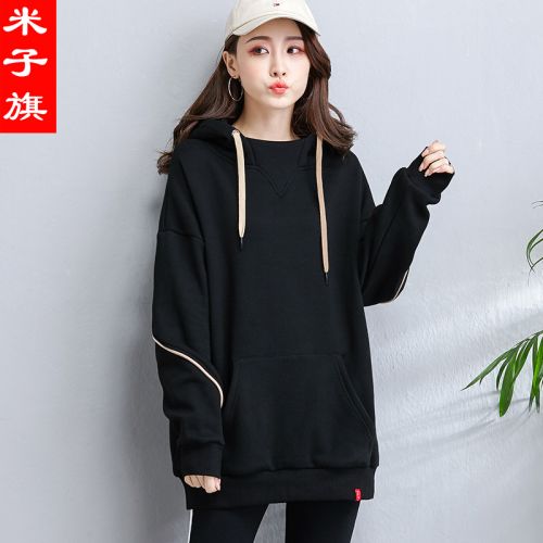 Sweatshirt femme - Ref 3216941