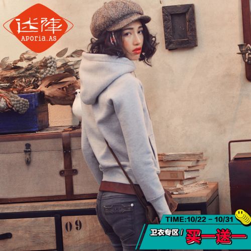 Sweatshirt femme APORIA AS en Coton - Ref 3216951
