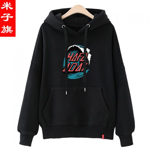 Sweatshirt femme en Coton - Ref 3216964