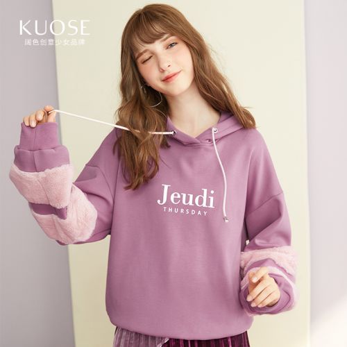 Sweatshirt femme KUOSE - Ref 3216973