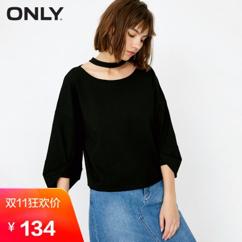 Sweatshirt femme ONLY - Ref 3216985