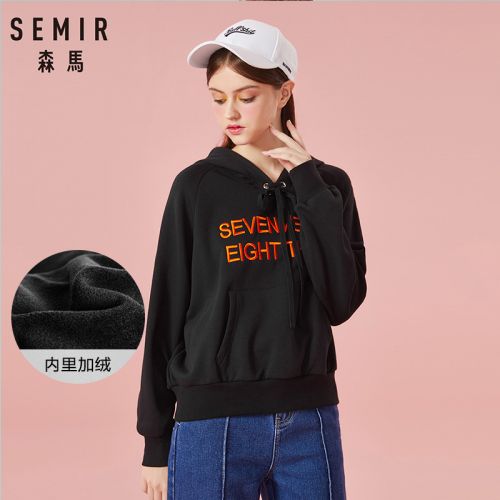 Sweatshirt femme SEMIR en Coton - Ref 3216991