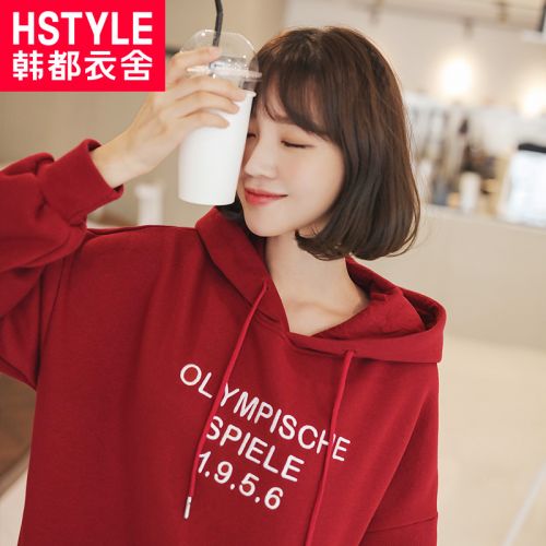 Sweatshirt femme HSTYLE en Coton - Ref 3217389