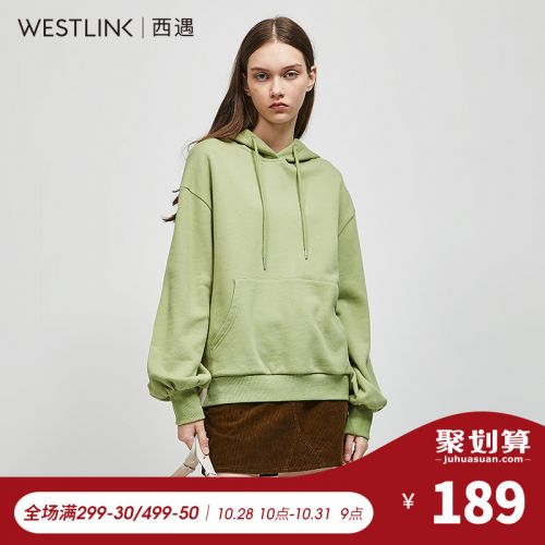 Sweatshirt femme WESTLINK en Coton - Ref 3217550