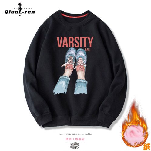 Sweatshirt femme 3217594