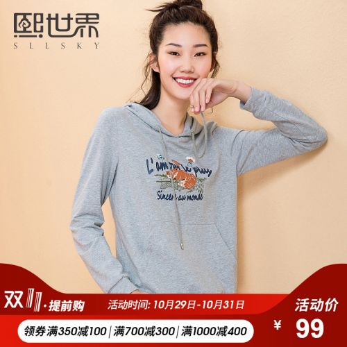 Sweatshirt femme SLLSKY - Ref 3217630