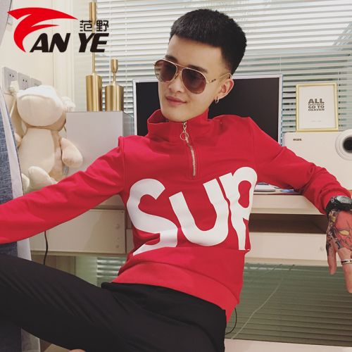 Sweatshirt homme FAN YE en Coton - Ref 3127281