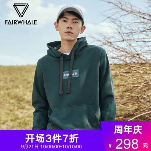 Sweatshirt homme MARK FAIRWHALE HUAFEI - Ref 3127325