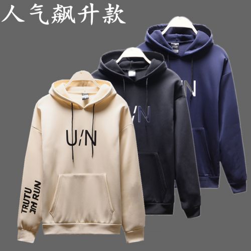 Sweatshirt homme - Ref 3127360