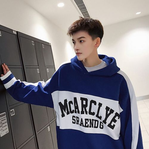 Sweatshirt homme - Ref 3127362
