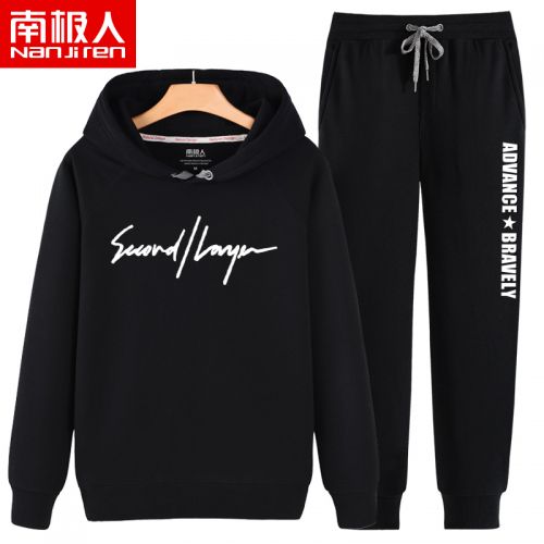 Sweatshirt homme en Coton - Ref 3127387