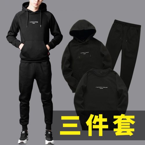 Sweatshirt homme en Coton - Ref 3127398