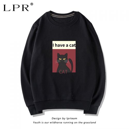 Sweatshirt homme en Coton - Ref 3127403