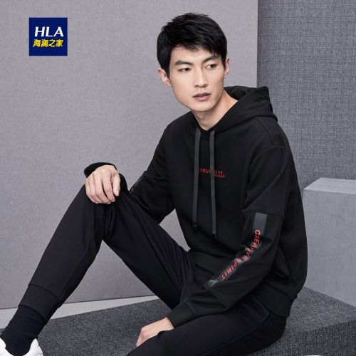 Sweatshirt homme HLA - Ref 3127416