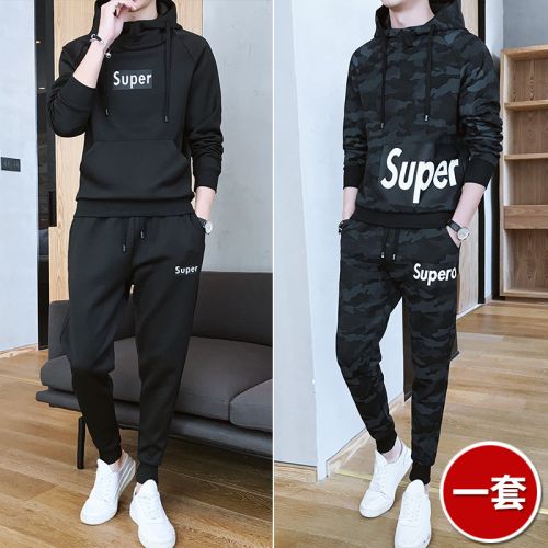 Sweatshirt homme en Polyester - Ref 3127444