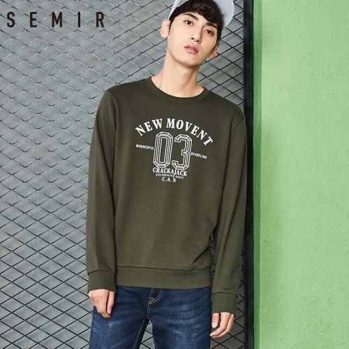 Sweatshirt homme SEMIR - Ref 3127454