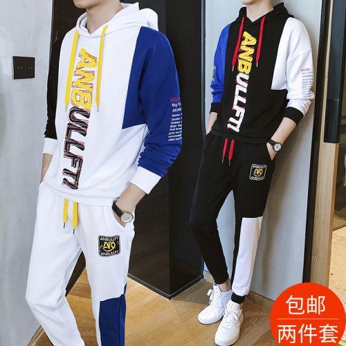 Sweatshirt homme en Coton - Ref 3127485