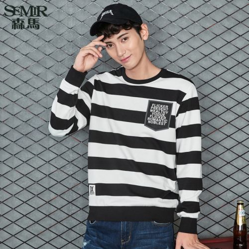 Sweatshirt homme SEMIR - Ref 3127492