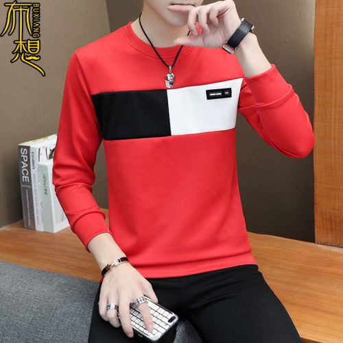 Sweatshirt homme - Ref 3127493