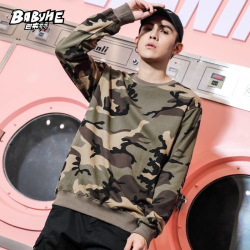 Sweatshirt homme en Coton - Ref 3127501