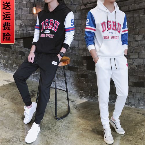 Sweatshirt homme en Coton - Ref 3127524