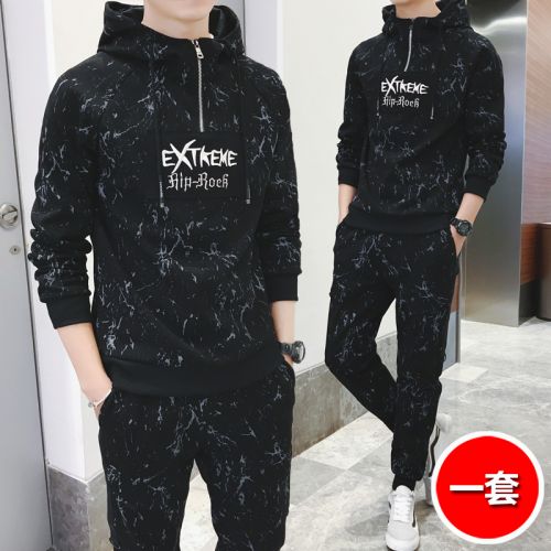 Sweatshirt homme ROSIIOOE en Polyester - Ref 3127526