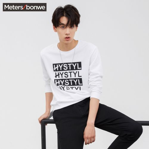 Sweatshirt homme METERS BONWE METERSBONWE - Ref 3127533