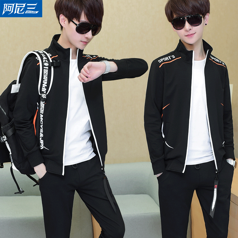 Sweatshirt homme - Ref 3127540