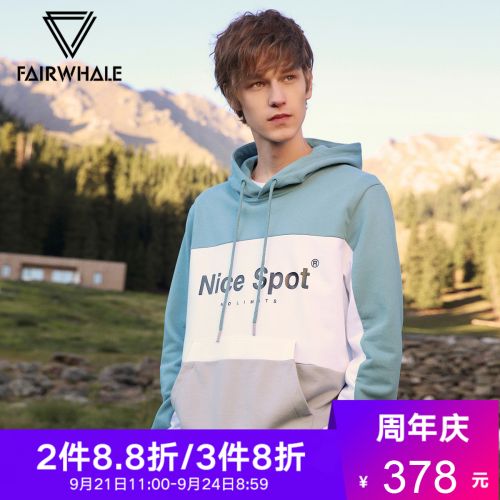 Sweatshirt homme MARK FAIRWHALE HUAFEI - Ref 3127543