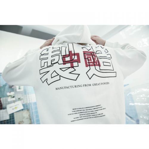 Sweatshirt homme MR.SCAREORCW en Coton - Ref 3127551