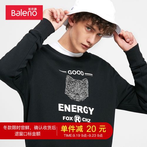 Sweatshirt homme BALENO - Ref 3127570