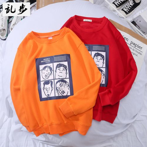 Sweatshirt homme RAMPO en Polyester - Ref 3127572