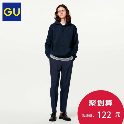 Sweatshirt homme - Ref 3127582