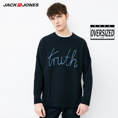 Sweatshirt homme JACK JONES en Coton - Ref 3127592