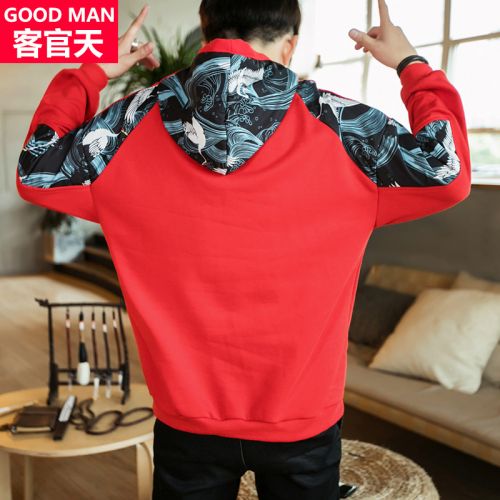 Sweatshirt homme en Coton - Ref 3127613