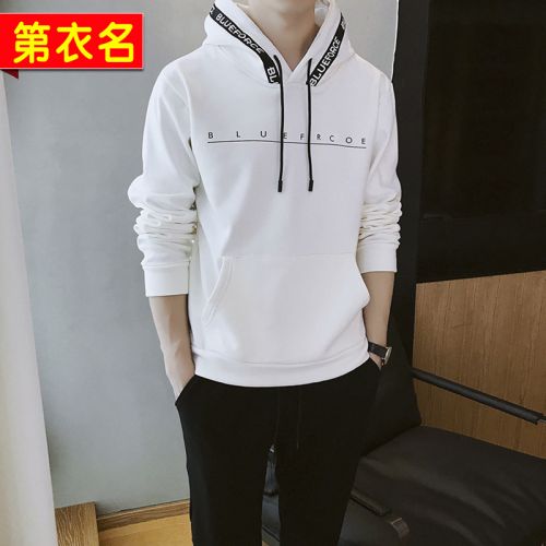 Sweatshirt homme en Coton - Ref 3127618